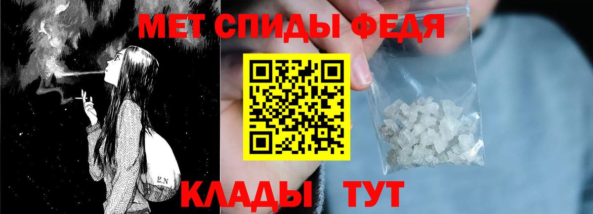 АМФ VHQ Заволжье