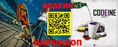 каннабис Ликино-Дулёво