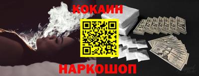 трава Лесосибирск