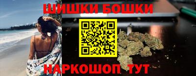 соль ск Ливны