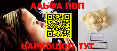 трава Лесосибирск