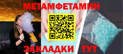 каннабис Ликино-Дулёво