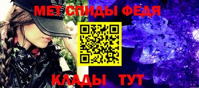 каннабис Ликино-Дулёво