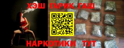 соль ск Ливны