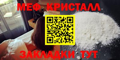 каннабис Ликино-Дулёво
