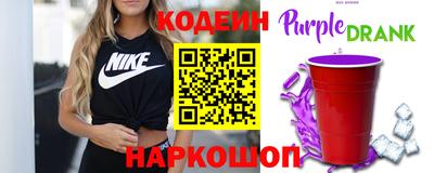 каннабис Ликино-Дулёво