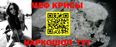 каннабис Ликино-Дулёво